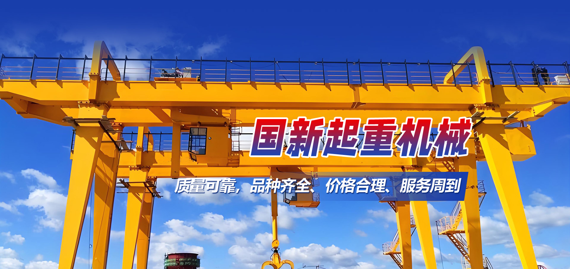 山東向陽(yáng)電子科技有限公司 